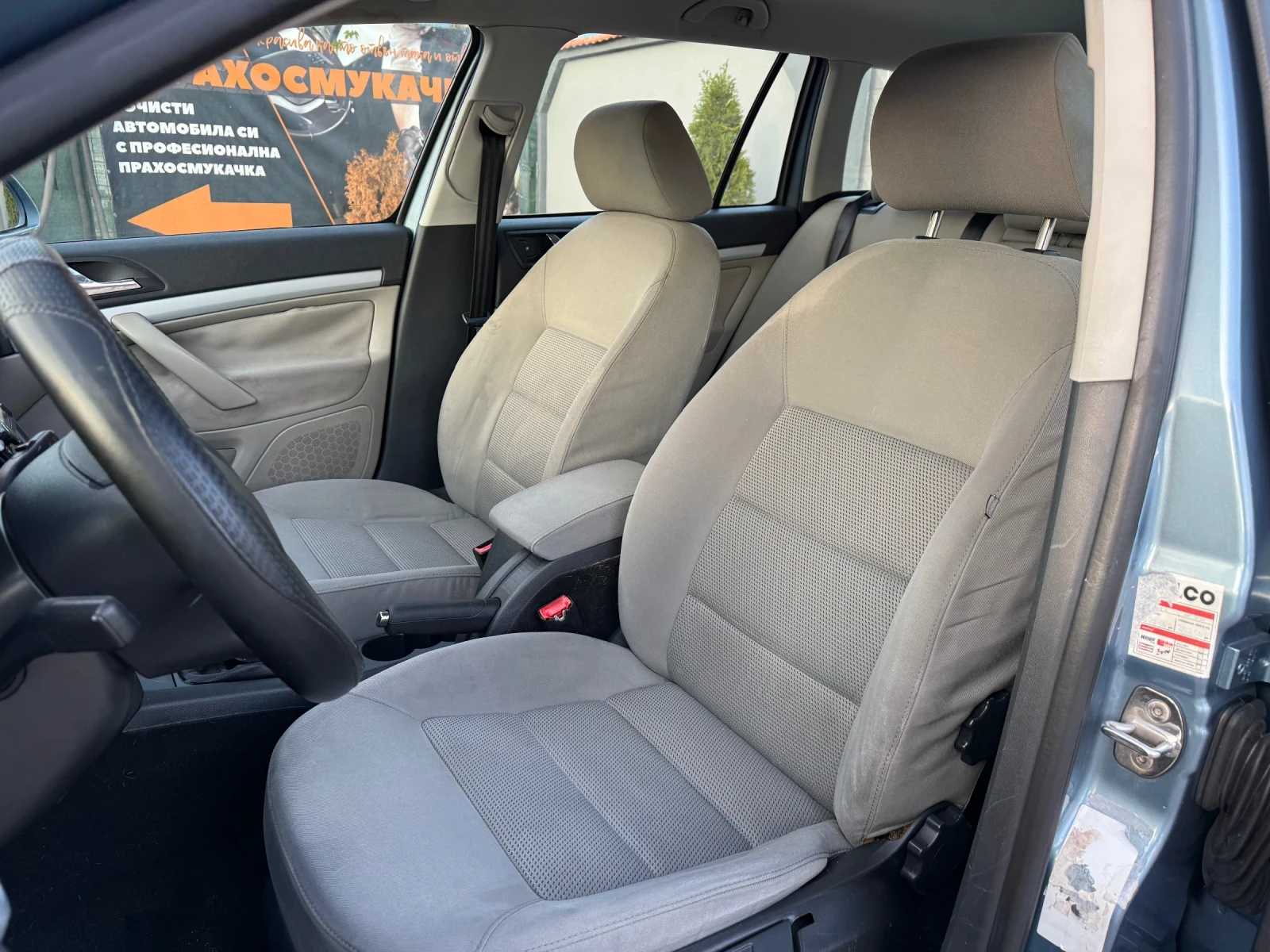 Skoda Octavia 1.9TDI! | Mobile.bg   9