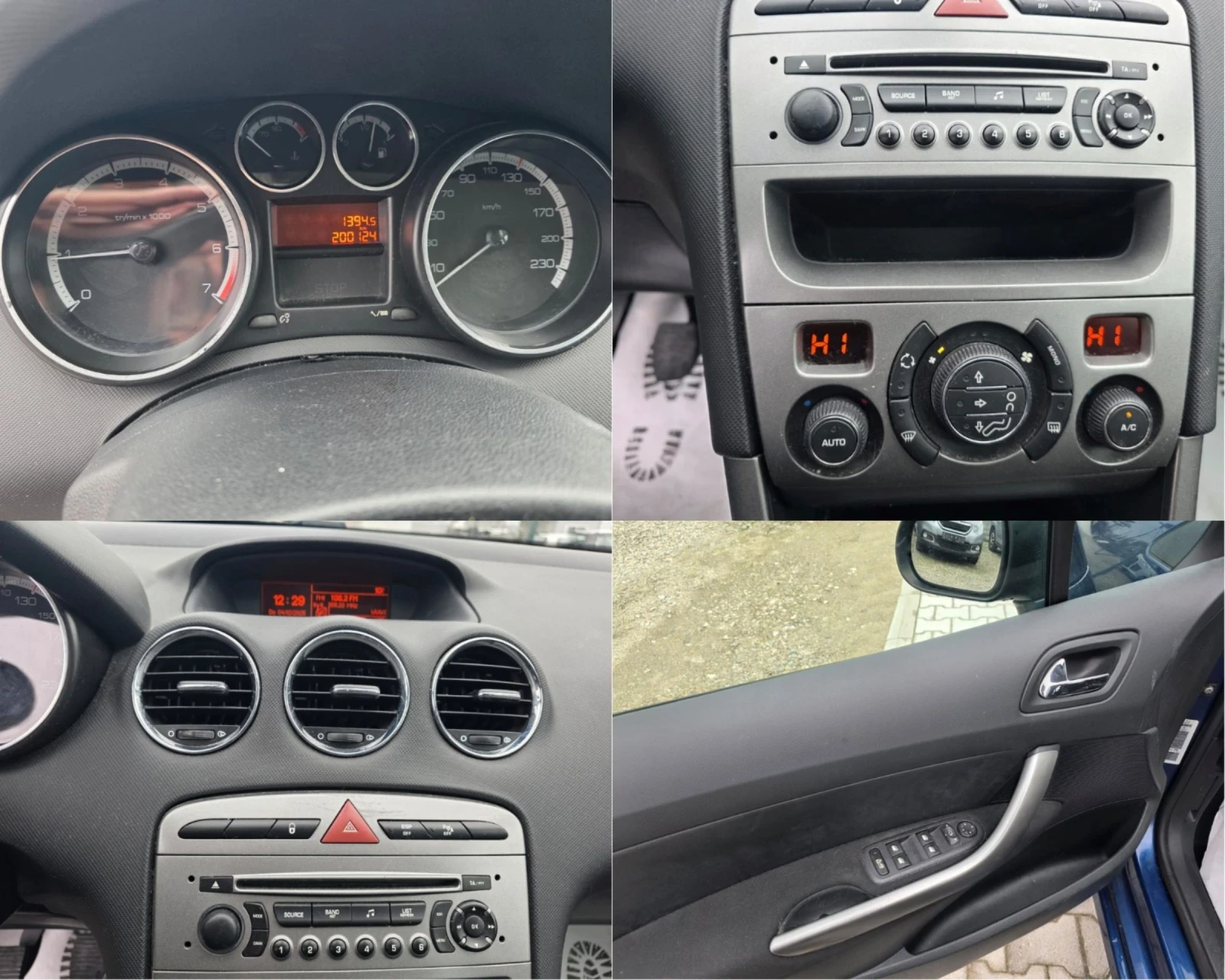 Peugeot 308 1.6i   | Mobile.bg   16