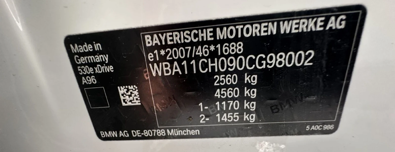 BMW 530E Luxury xDrive.Kamera.Led.Navi.Acc | Mobile.bg � ����������� 16