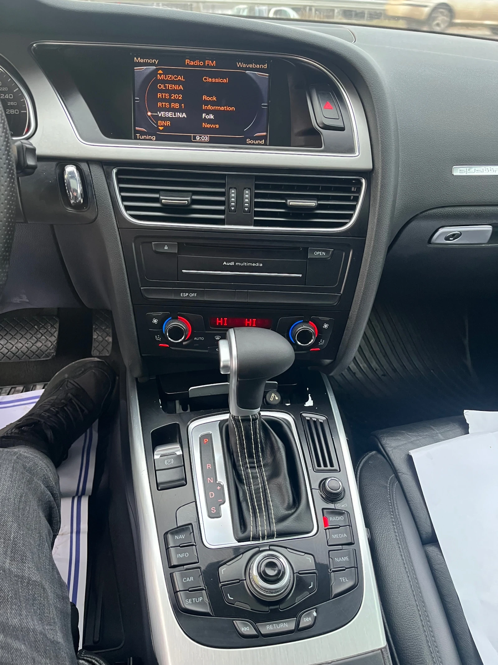 Audi A5 3.0TDI-S-LINE-4x4-NAVI-ITALIA | Mobile.bg � ����������� 15