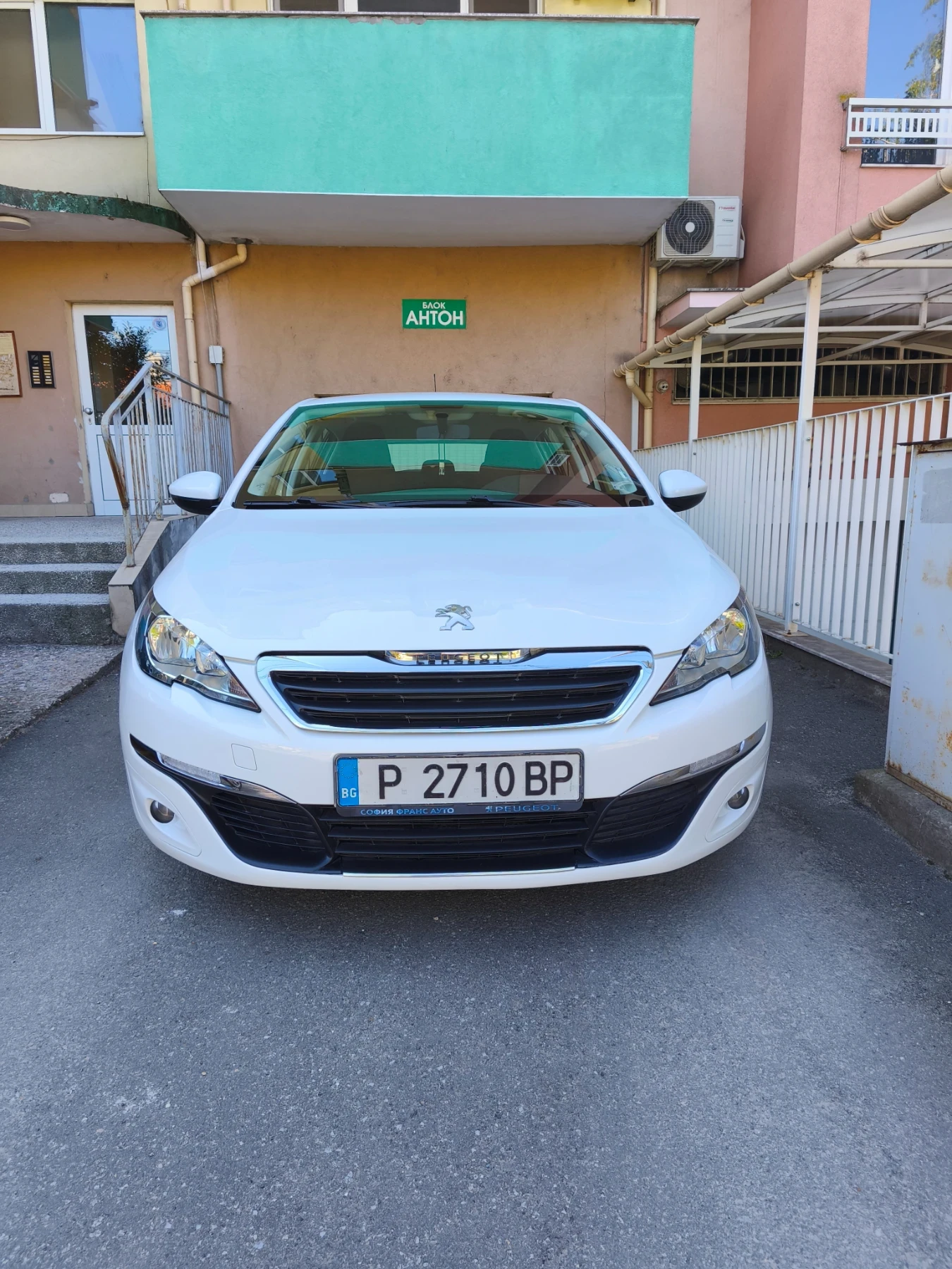 Peugeot 308 1.6 HDI, снимка 13 - Автомобили и джипове - 54178195