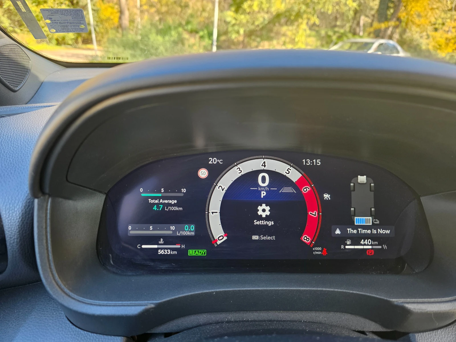 Toyota Yaris Elegance, снимка 6 - Автомобили и джипове - 54313283