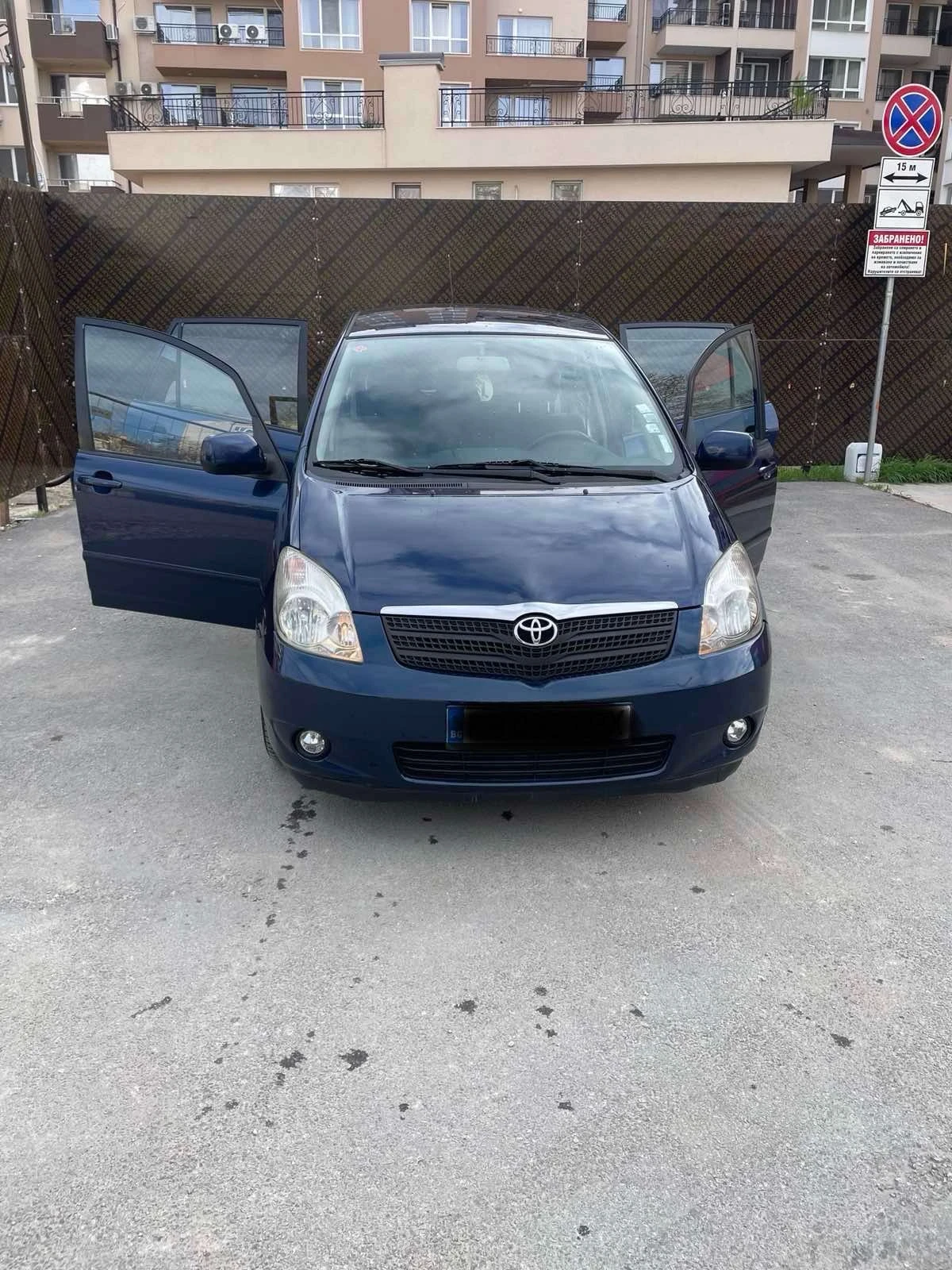 Toyota Corolla verso, снимка 2 - Автомобили и джипове - 54583587