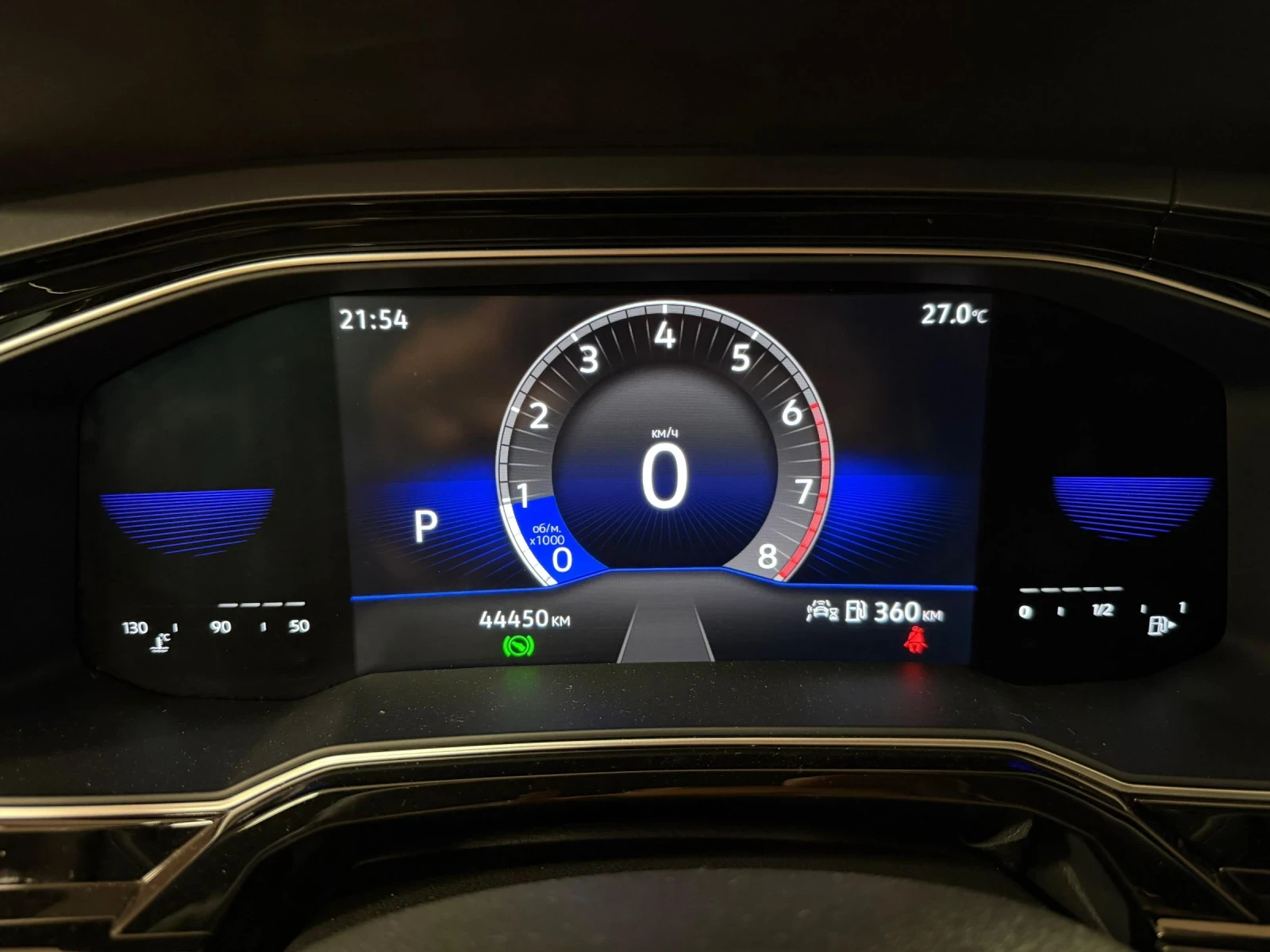 VW Taigo 2023 | R-line | 1.0 TSI | DSG7 | IQ Light, снимка 12 - Автомобили и джипове - 54724656