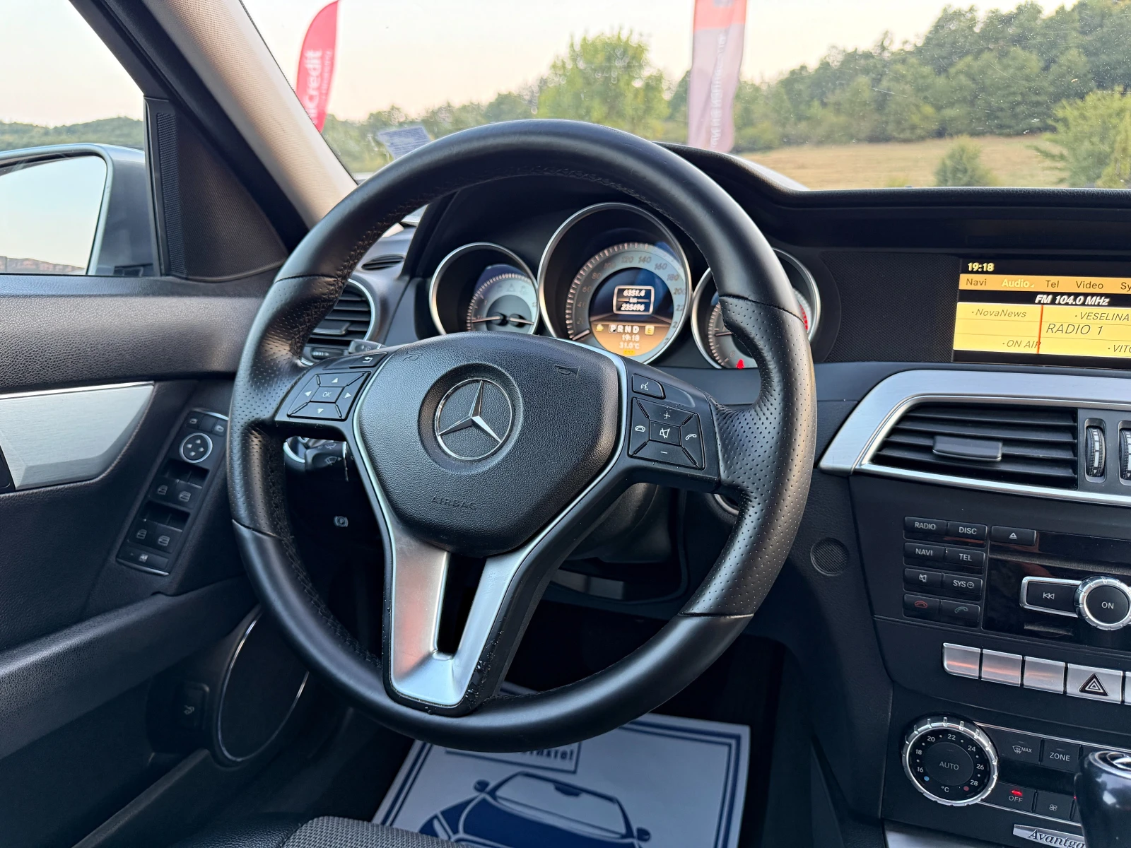 Mercedes-Benz C 200 Avantgarde 7G Tronic, снимка 11 - Автомобили и джипове - 56038556