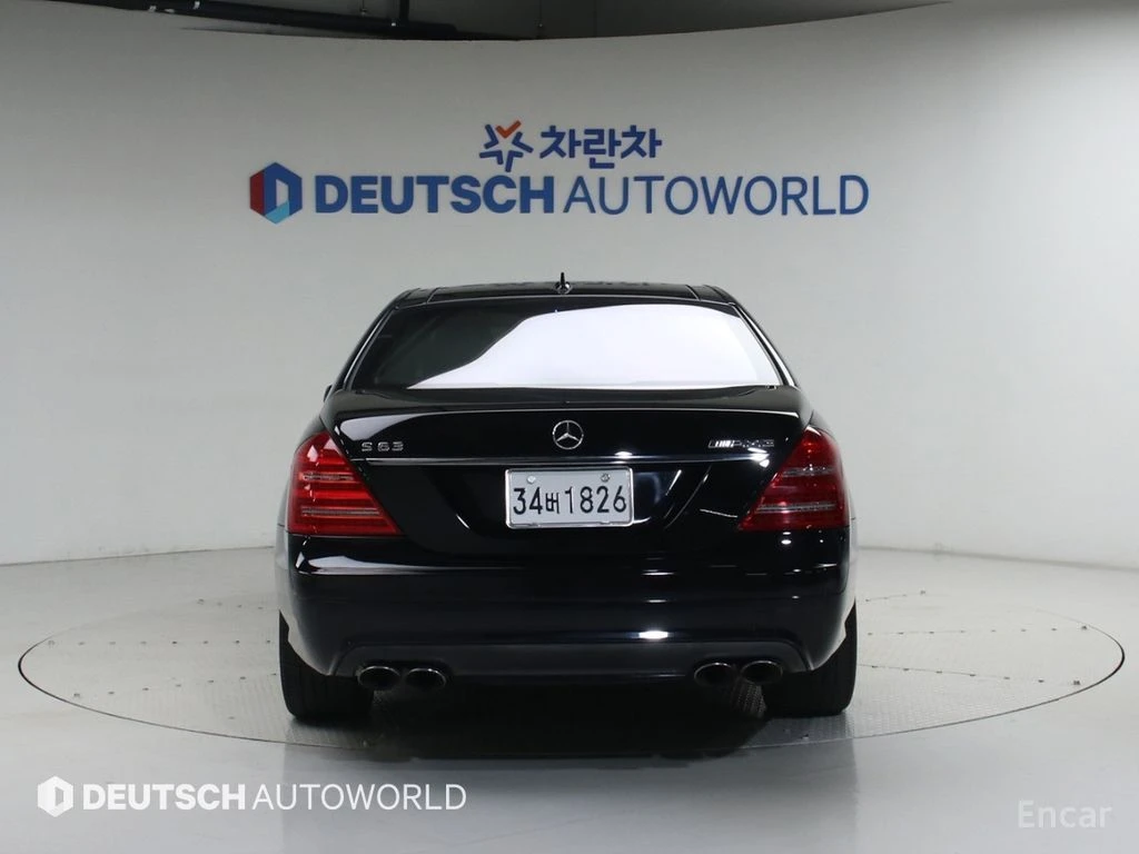 Mercedes-Benz S 63 AMG HARMON* KARDON* ОБДУХВАНЕ* ПАНОРАМА* МАСАЖ* КЕЙЛЕС, снимка 4 - Автомобили и джипове - 56121661