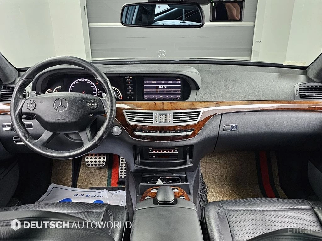 Mercedes-Benz S 63 AMG HARMON* KARDON* ОБДУХВАНЕ* ПАНОРАМА* МАСАЖ* КЕЙЛЕС, снимка 7 - Автомобили и джипове - 56121661