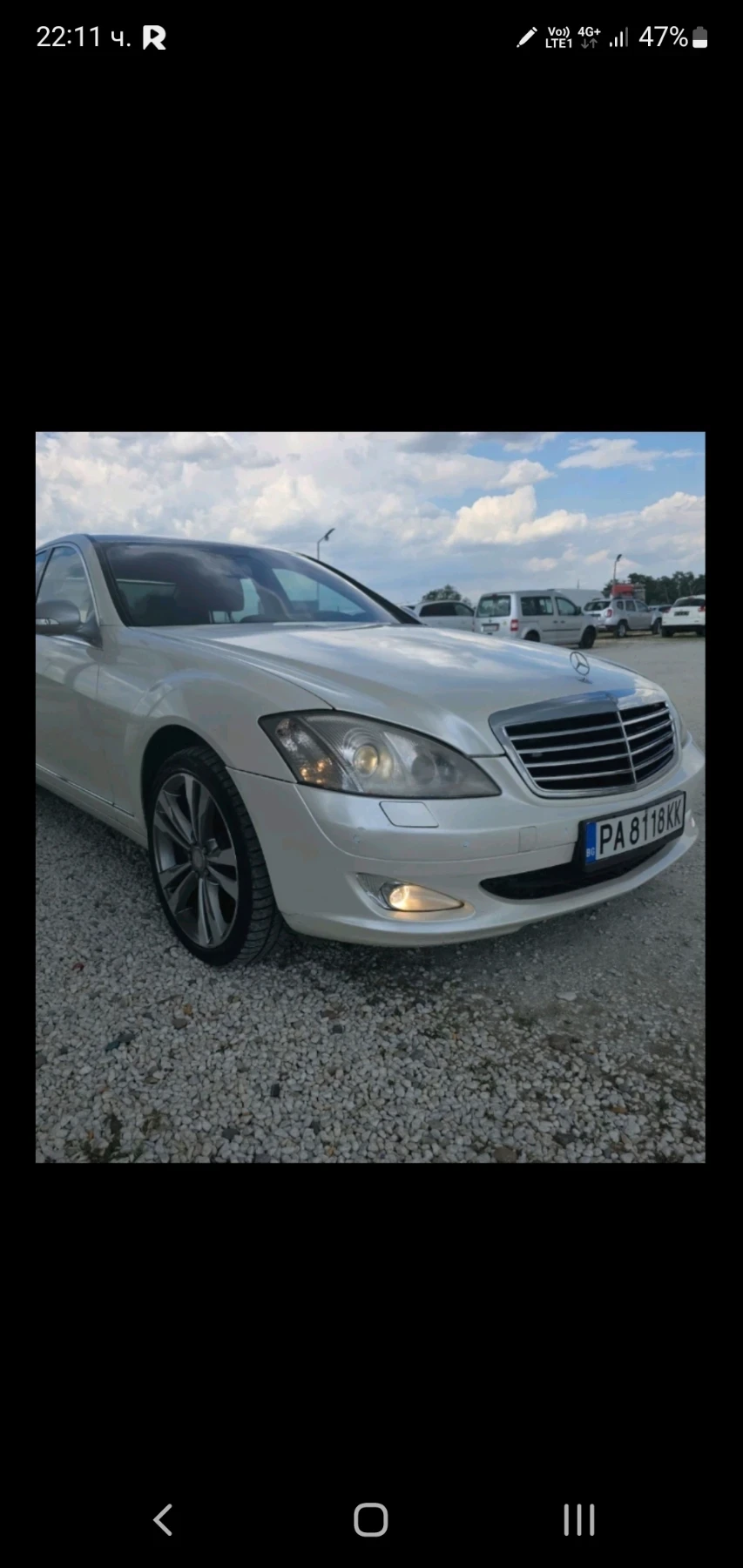 Mercedes-Benz S 320, снимка 4 - Автомобили и джипове - 56196595