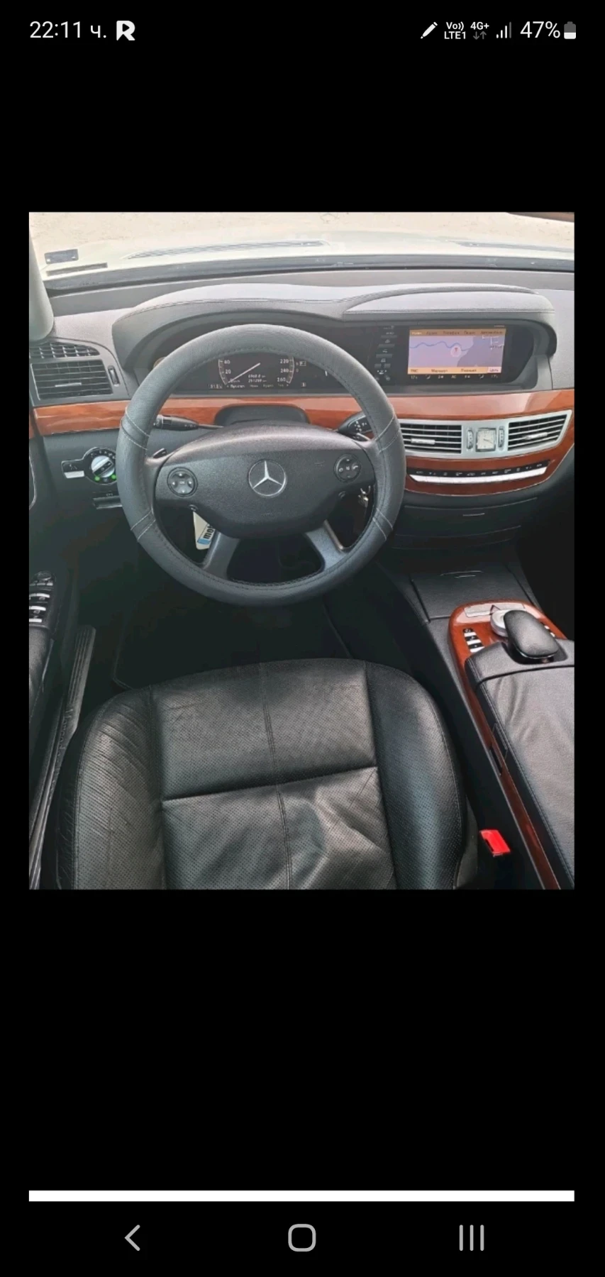 Mercedes-Benz S 320, снимка 8 - Автомобили и джипове - 56196595