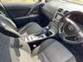 Toyota Avensis 2.0 D-4D 126кс НАВИГАЦИЯ НА ЧАСТИ - [9] 