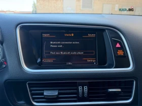 Audi Q5 * PROGRESSIV* * HeadUp* AвтоКредит* (ЦЕНА ДО БГ), снимка 14