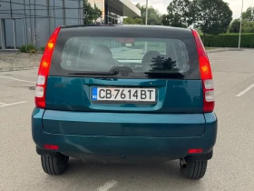 Honda Hr-v 4X4 Автоматик!, снимка 6