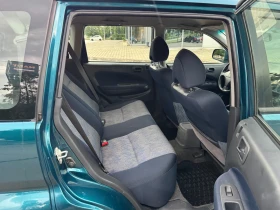 Honda Hr-v 4X4 Автоматик!, снимка 11