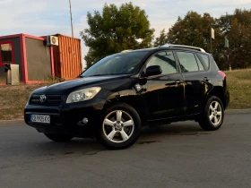 Toyota Rav4, снимка 2