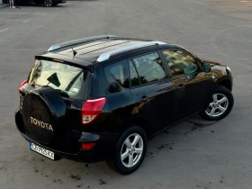 Toyota Rav4, снимка 8