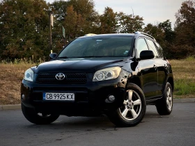 Toyota Rav4, снимка 1