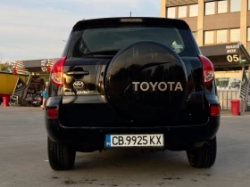 Toyota Rav4, снимка 4