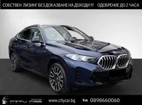     BMW X6 40d/ FACELIFT/ M-SPORT/ CARBON/ HEAD UP/ H&K/ 21/