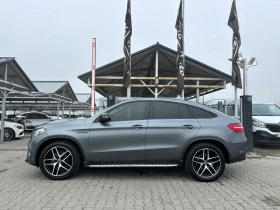 Обява за продажба на Mercedes-Benz GLE Coupe 350d#AMG#PANORAMA#SOFT-CLOSE#CAMERA#CARBON#H&K ~72 999 лв. - изображение 6