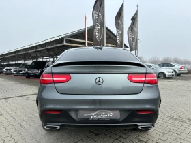 Обява за продажба на Mercedes-Benz GLE Coupe 350d#AMG#PANORAMA#SOFT-CLOSE#CAMERA#CARBON#H&K ~72 999 лв. - изображение 5