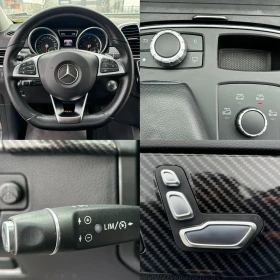 Mercedes-Benz GLE Coupe 350d#AMG#PANORAMA#SOFT-CLOSE#CAMERA#CARBON#H&K | Mobile.bg    15