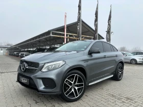 Обява за продажба на Mercedes-Benz GLE Coupe 350d#AMG#PANORAMA#SOFT-CLOSE#CAMERA#CARBON#H&K ~72 999 лв. - изображение 1