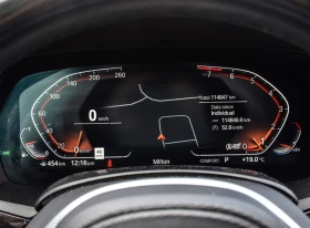 Обява за продажба на BMW X5 2020 BMW X5 xDrive40i ~62 500 лв. - изображение 7