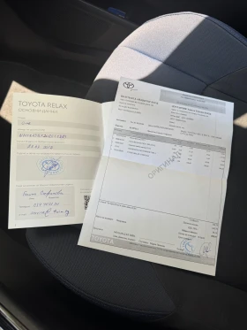Обява за продажба на Toyota C-HR 1.8 HYBRID STYLE CVT/ГАРАНЦИЯ/108000км/JBL/BIXENON ~32 900 лв. - изображение 11