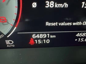 Audi Q8     !! | Mobile.bg    14
