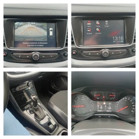 Opel Grandland X 1.5hdi Автоматик - 32500 лв. / 16616.99 € - 56888359 16