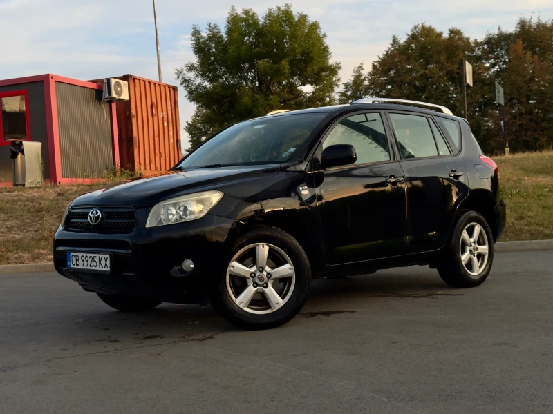 Toyota Rav4, снимка 2 - Автомобили и джипове - 47065067