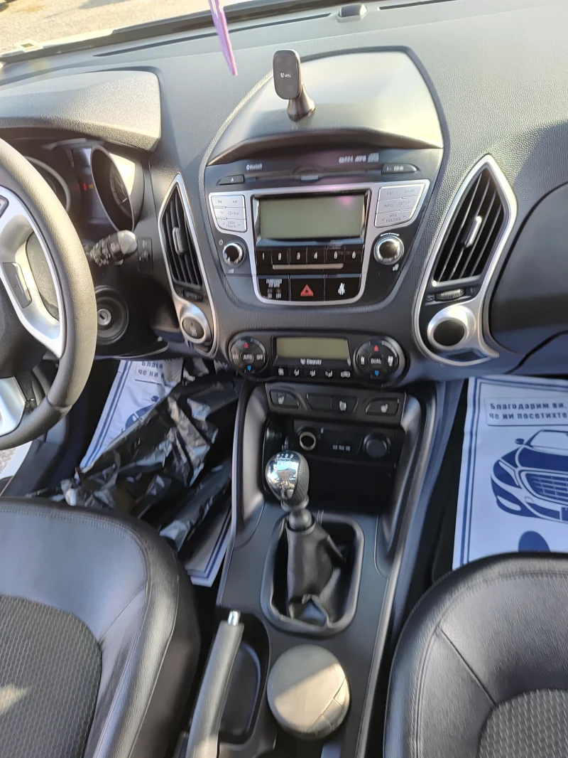 Hyundai IX35 1.7 CDTI, снимка 16 - Автомобили и джипове - 48501218