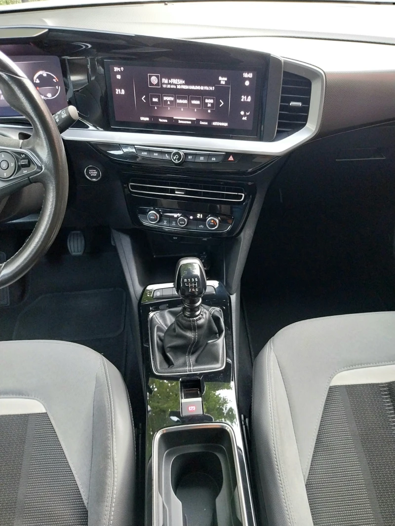 Opel Mokka 1.5 HDI/* DIESEL* ELEGANCE/ASI+ DIS/BI-LED/Нова, снимка 15 - Автомобили и джипове - 53297161