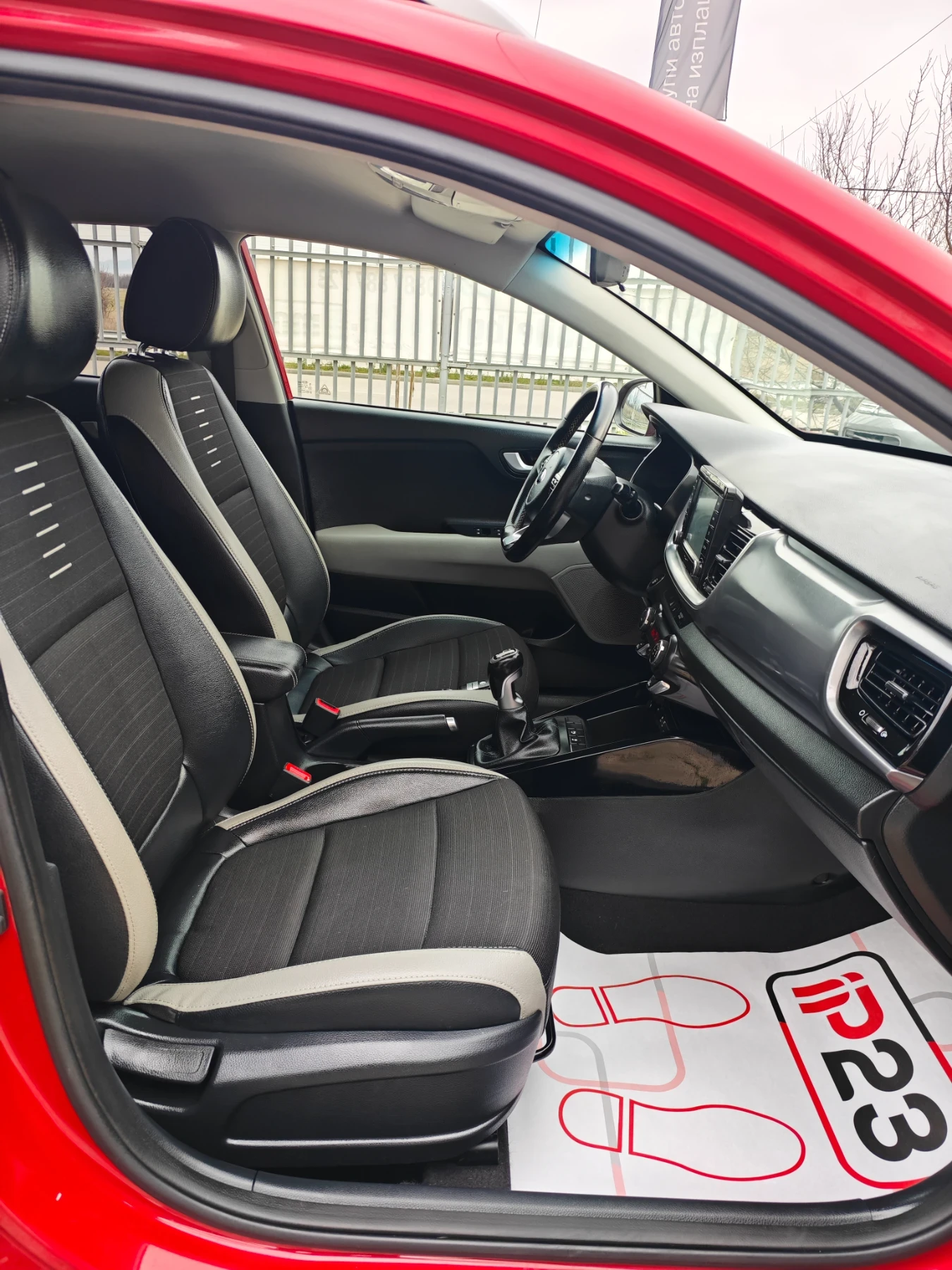 Kia Stonic 1.4* ���* 2019���.*  | Mobile.bg � ����������� 12