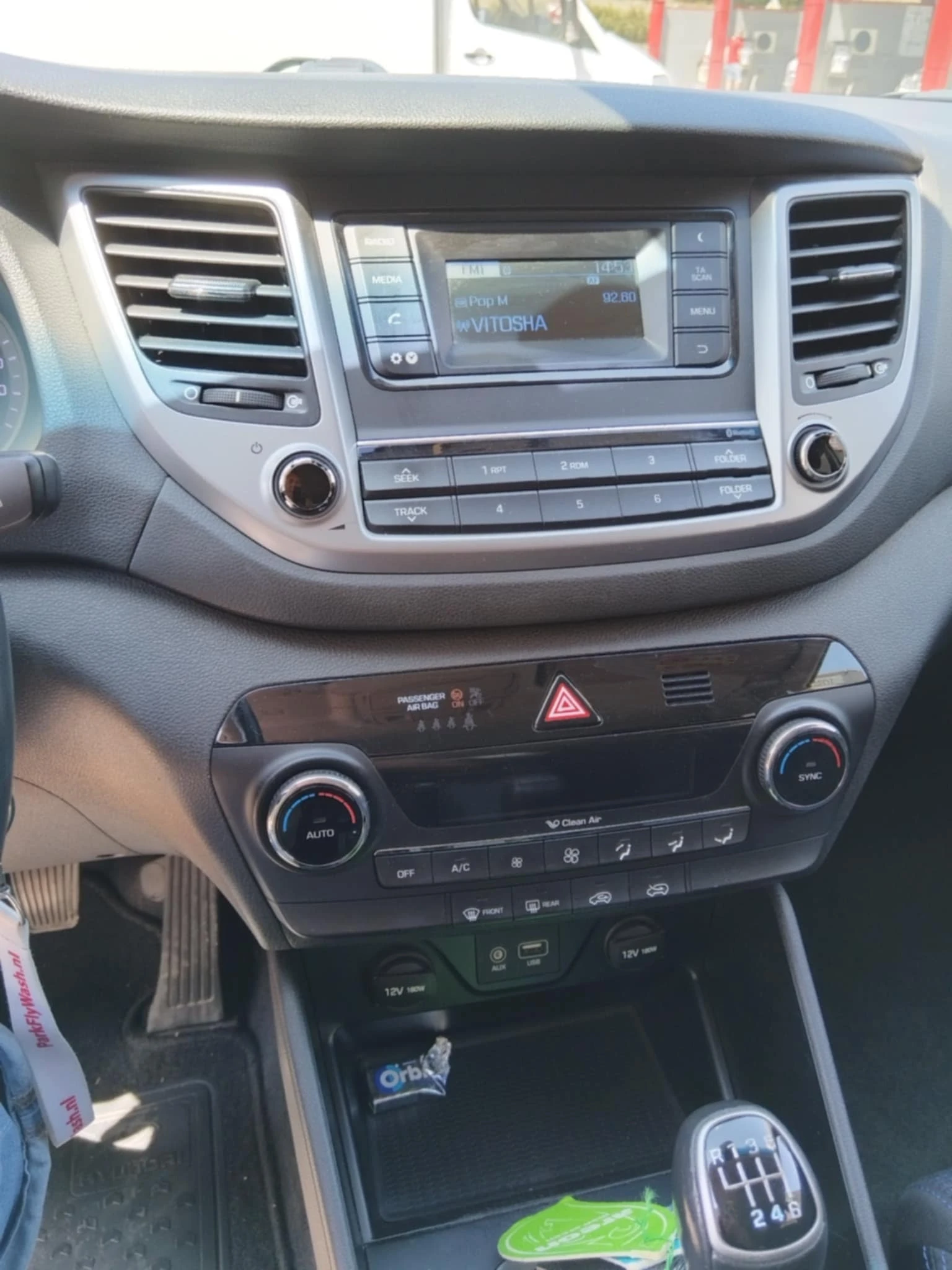 Hyundai Tucson | Mobile.bg — изображение 12