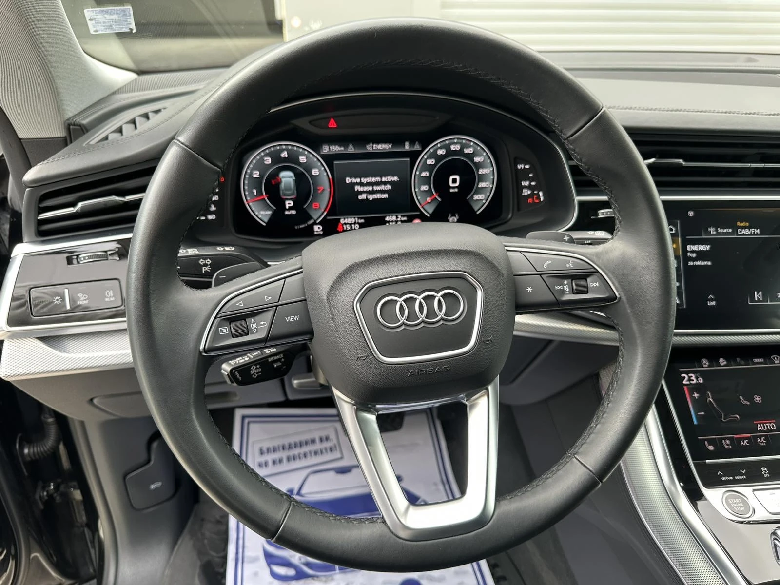 Audi Q8 �������� ���� �� ����� �������!! | Mobile.bg � ����������� 13