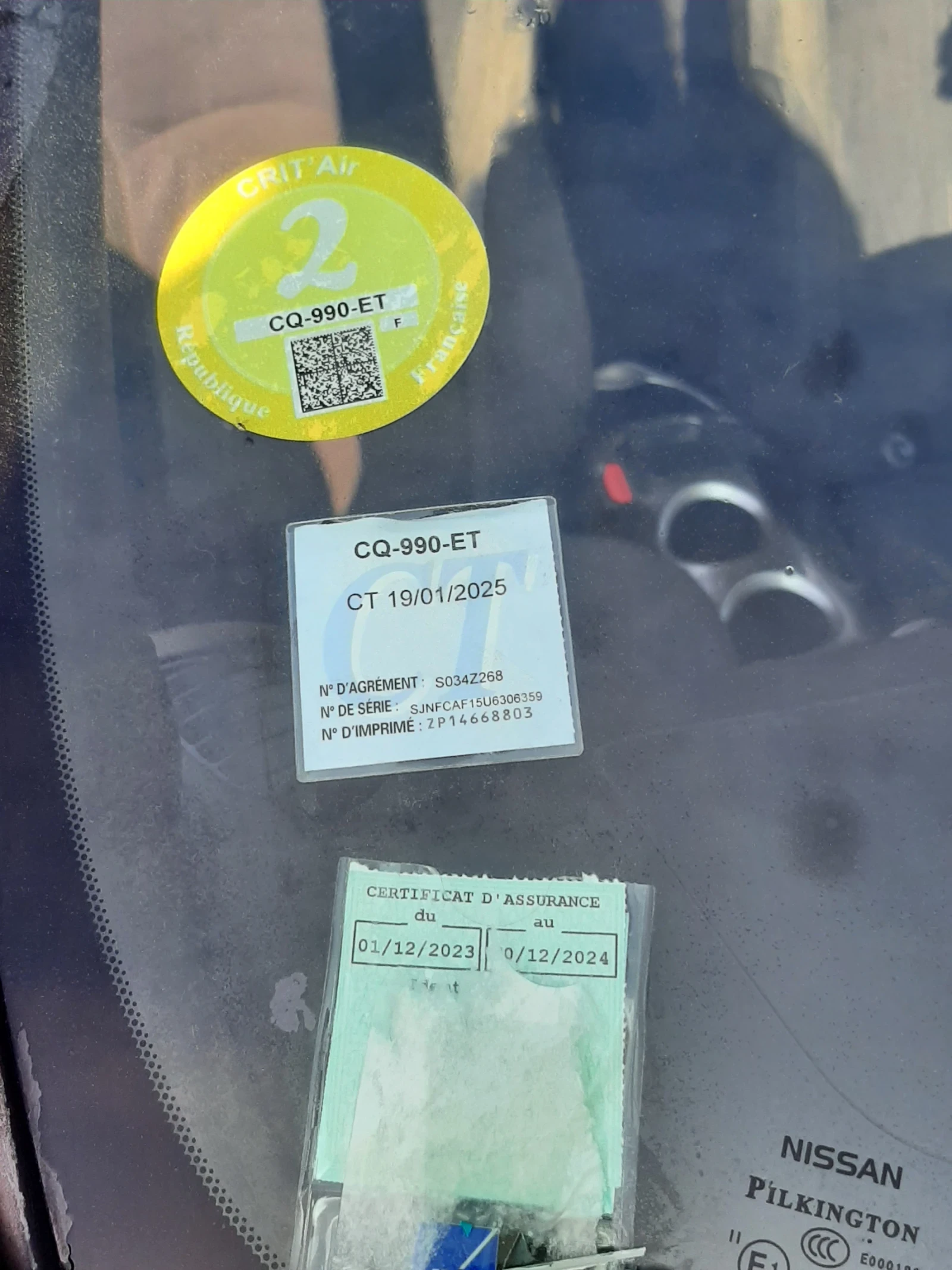 Nissan Juke 1, 5 ����� 110�.�  | Mobile.bg � ����������� 14