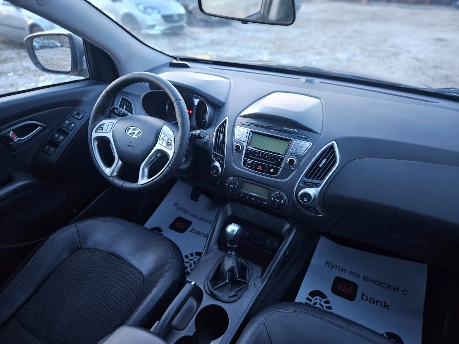 Hyundai IX35 2.0/CRDI/������� | Mobile.bg � ����������� 12