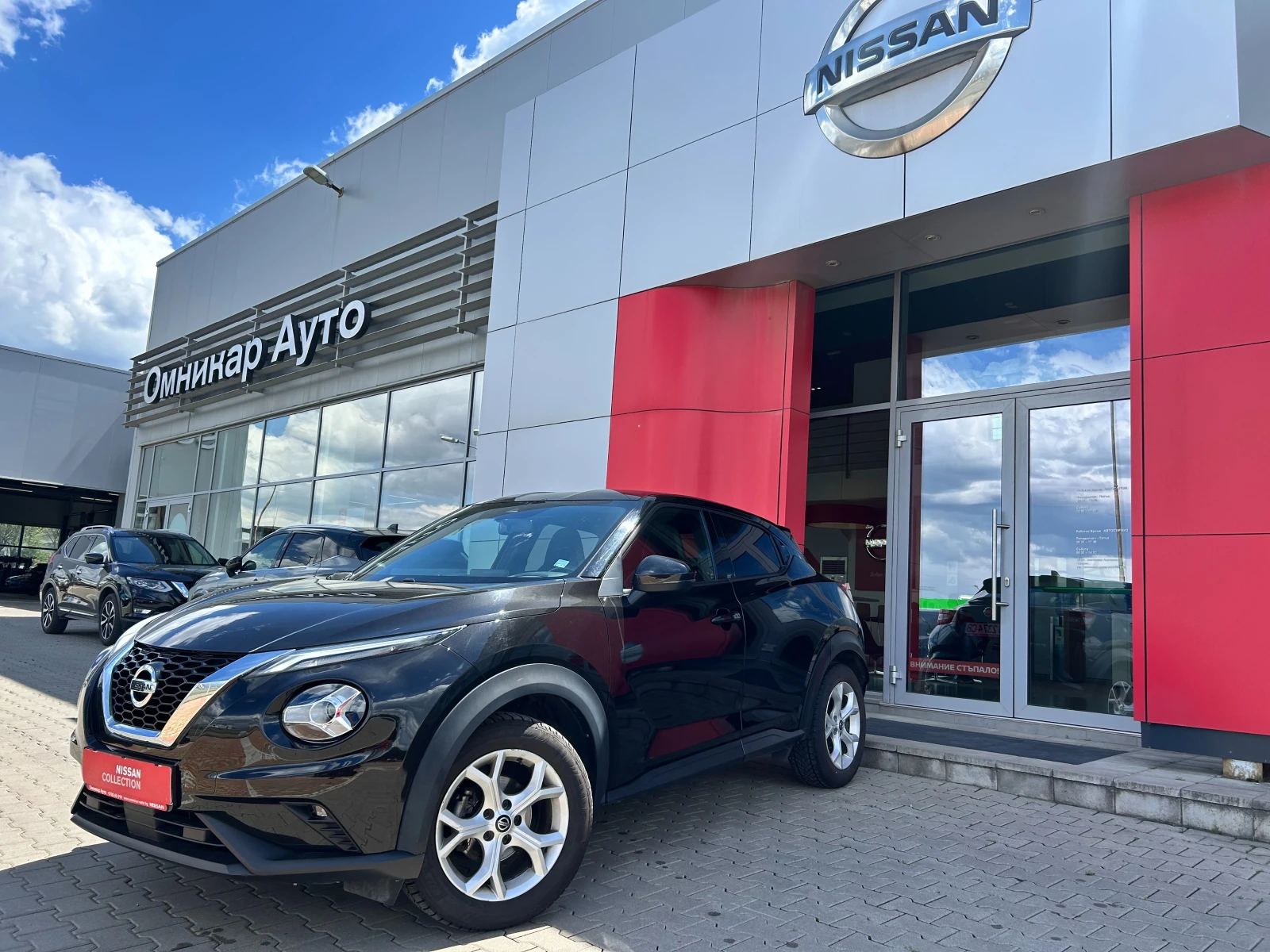 Nissan Juke 1.0 DIG-T N-Connecta