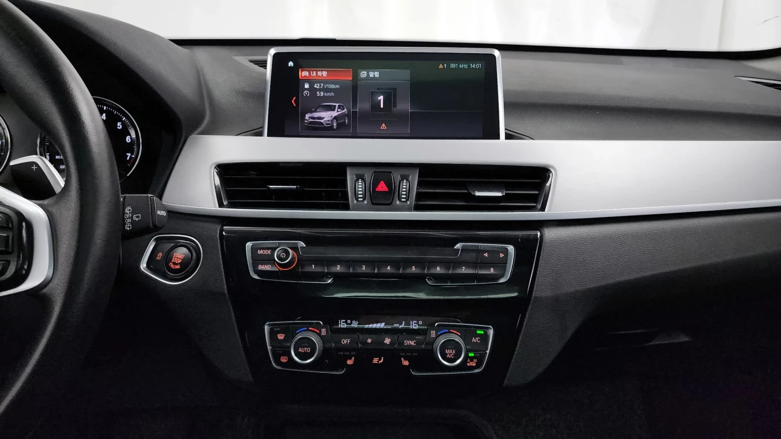 BMW X1 xDrive 20i Advantage | Mobile.bg � ����������� 10