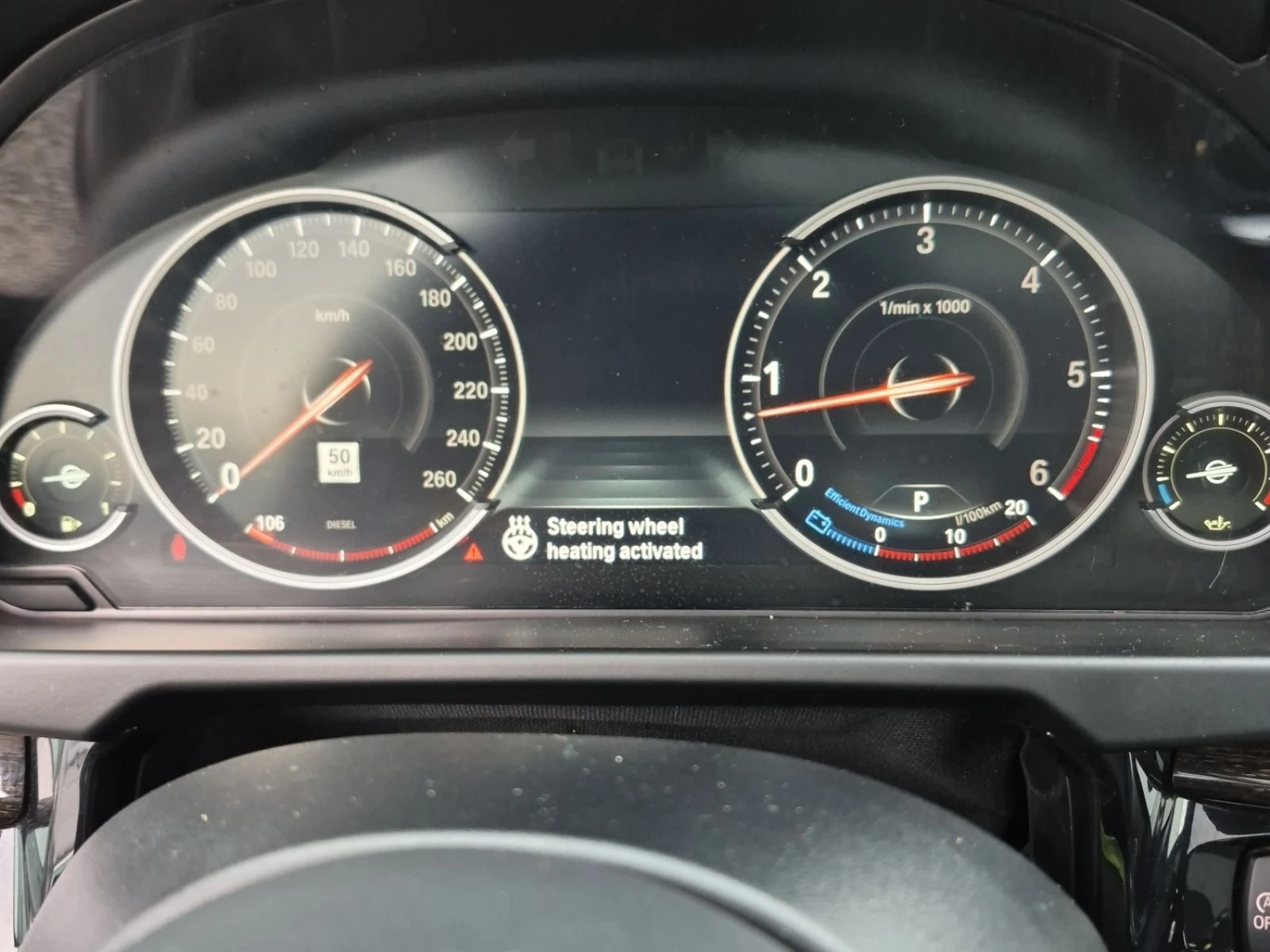 BMW X5 M-pack* 360* Digital* HUD* ������* ���� | Mobile.bg � ����������� 7