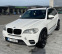 Обява за продажба на BMW X5 ~25 800 лв. - изображение 3