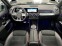 Обява за продажба на Mercedes-Benz GLB 35 AMG 4MATIC ~61 560 EUR - изображение 5