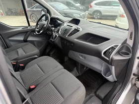 Ford Transit Custom 2.0TDCI Климатик L1H1 Euro 6, снимка 10