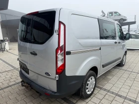 Ford Transit Custom 2.0TDCI Климатик L1H1 Euro 6, снимка 7