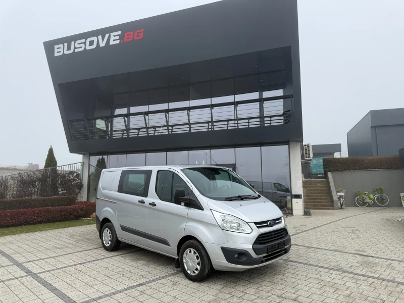 Ford Transit Custom 2.0TDCI Климатик L1H1 Euro 6