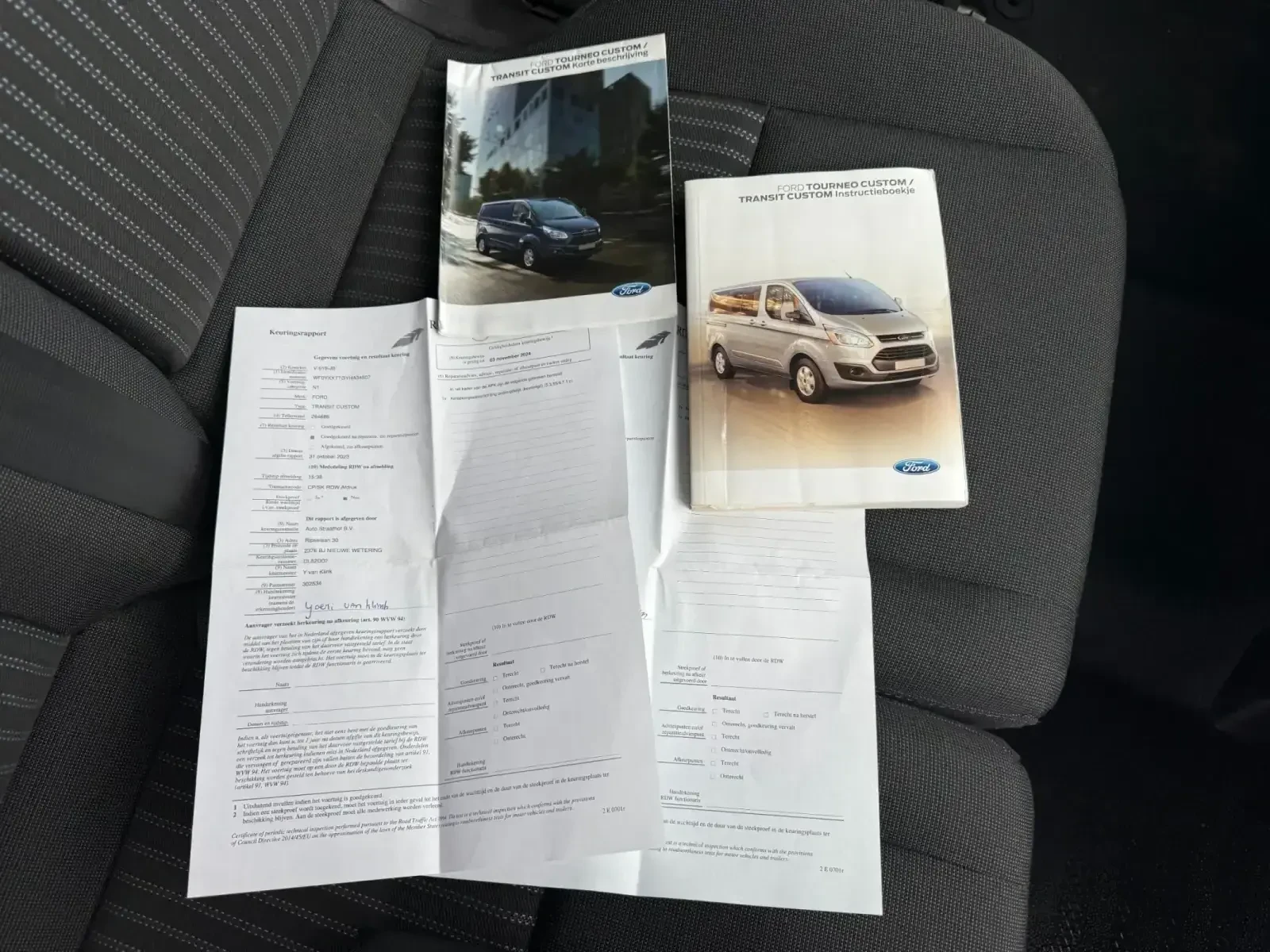 Ford Transit Custom 2.0TDCI �������� L1H1 Euro 6 | Mobile.bg � ����������� 13