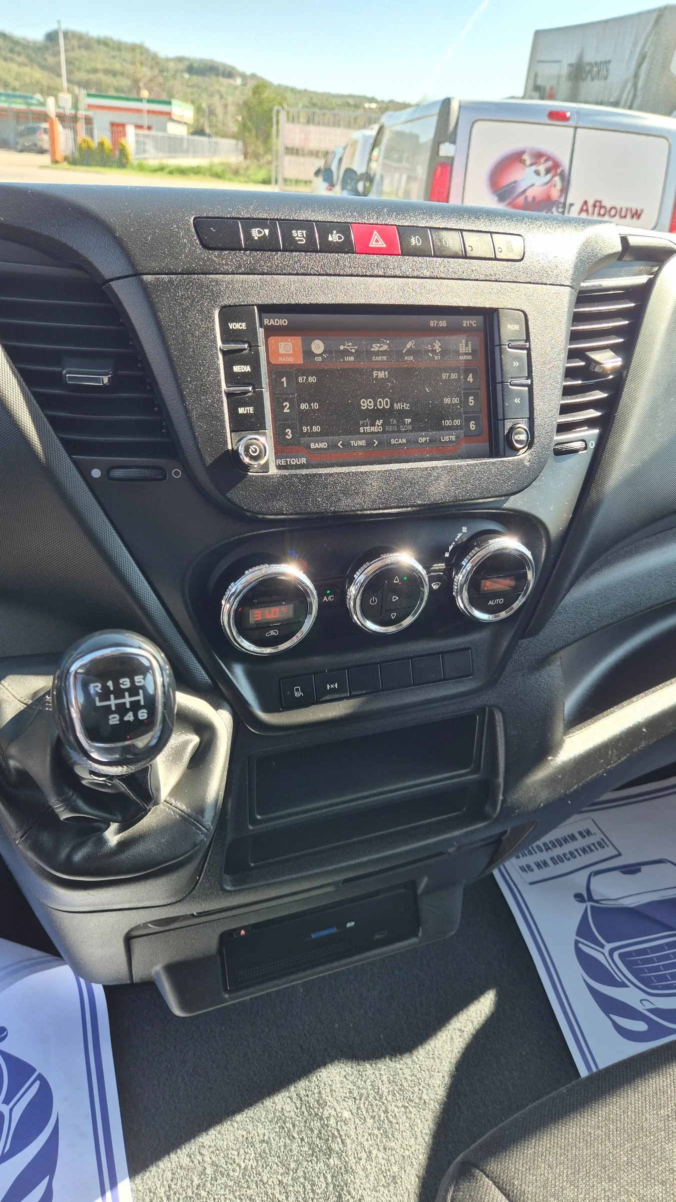 Iveco Daily 35c17* ����* ����* AC* ���������*  | Mobile.bg � ����������� 9