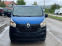 Обява за продажба на Renault Trafic 1.6dCi* KLIMA ~13 500 лв. - изображение 1