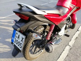 Honda Cb 125 F, снимка 4